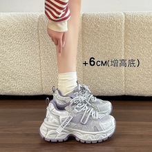 С����6cm��׾W��ˮ��ϵ�ЬŮ2026�����¿�ϵ���ٴ��\�����eЬ