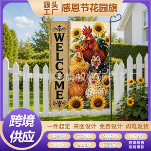 �羳�＾�ж���ͥԺ���@�� �����ƺ�Ɍ��b��p��ӡ���������