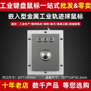 haoyute����܉�E������о�TB-03 ���Iģ�K304���P�늚┵�C����