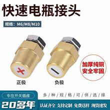 �S�~���ݼyM6M8M10�~����܇�ƿ���^���^�~�^���ٸ��b���