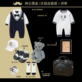 连身衣、爬服;童套装;童连衣裙