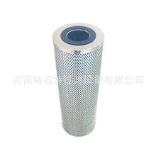 �S�����a�l늏S��݆�C�^�V���͞VоFCR-4002-RC FCR-4001-RA
