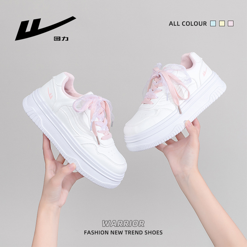Retirada de doble cordón zapatos de mujer de escuela simple zapatos blancos de suela gruesa de otoño zapatos de madera de polvo de melocotón cómodo y dulce zapatos simples