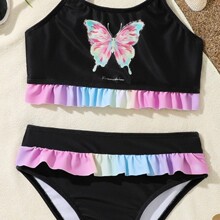 �¿ͯŮͯӾ�·��w��������Ӿ�b�羳���Q���R�d���uͨ