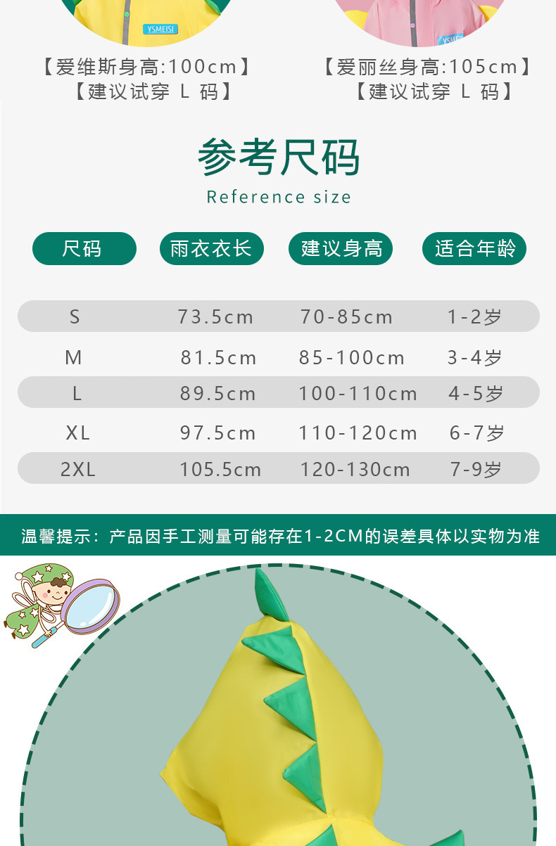 0bc194e6-25b4-44bb-92bb-30af4836a4b3.jpe