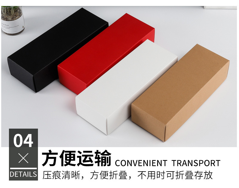 详情页抽屉纸盒_12