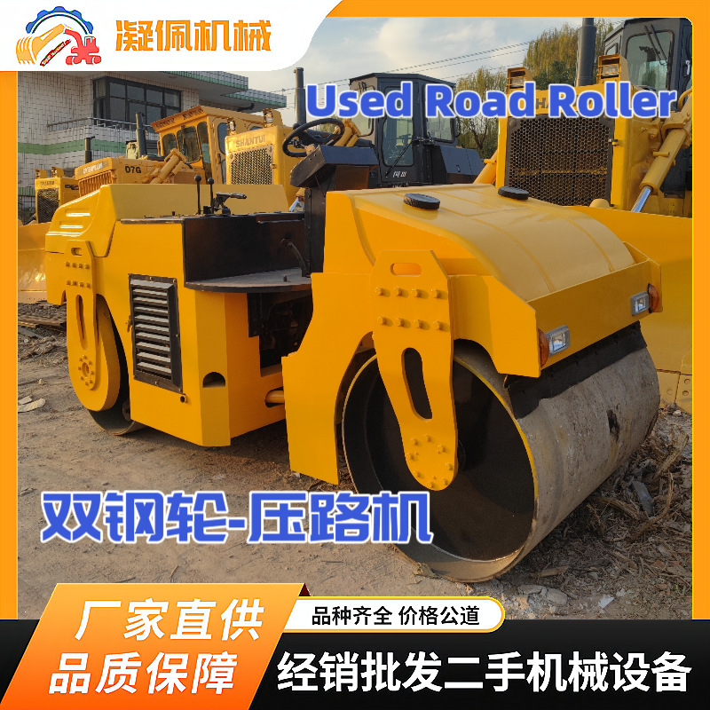 二手徐工8吨双钢轮压路机 双驱振动 全国各地发货