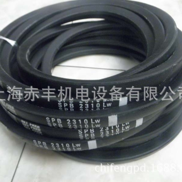 防静电SPB2860LW三角带高速传动带空调机皮带SPB2860LW