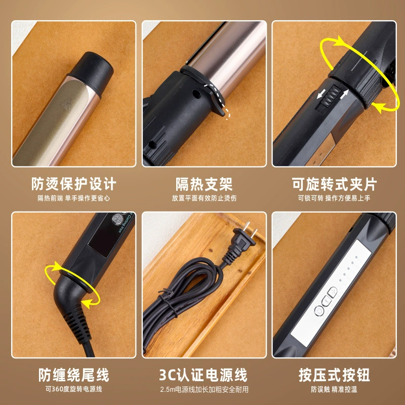 Большой рулонный ролик, палочка Tianqianqian, яркий макияж для стилиста, маленький ультра‑тонкий кудрявый прядной стержень
