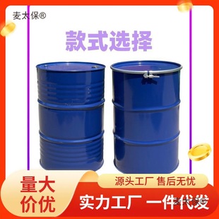 �����f�FͰ200���FƤͰ�������͙C�ʹ���Ͱ�U�f200����Ͱ�A��̫��