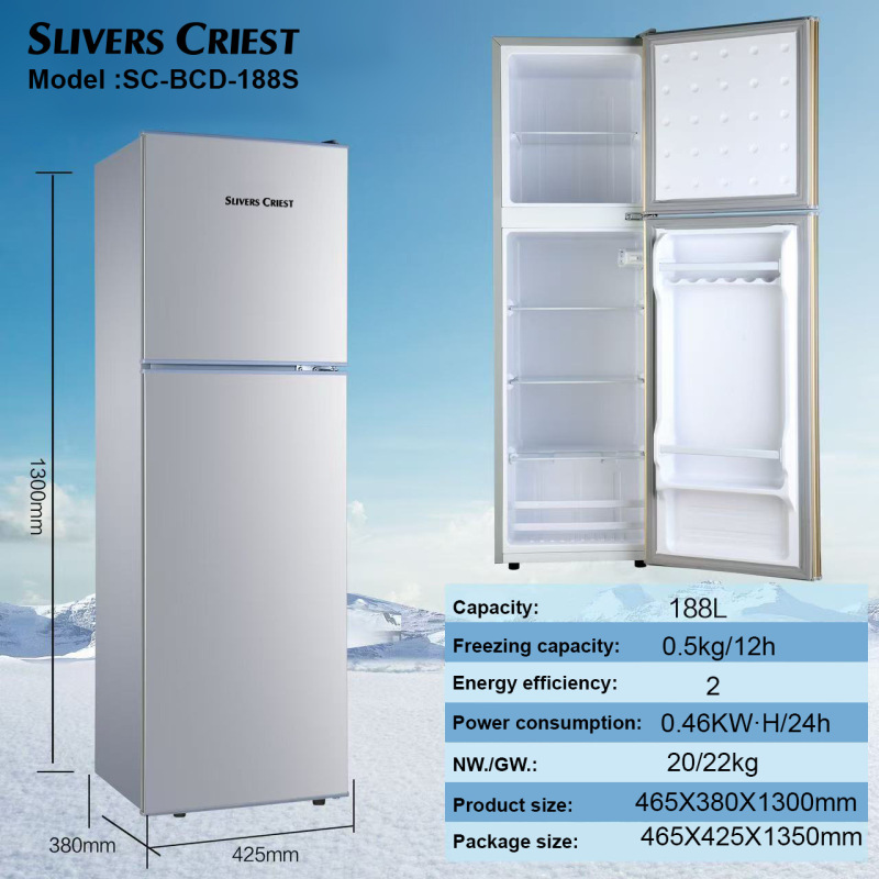 外贸跨境188L冰箱fridge大容量家用双开门节能冰箱欧规工厂|undefined