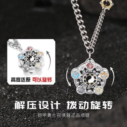 Armor Warrior Emperor Five Elements Armor Rotatable Pendant Necklace Men's Handsome and Handsome Necklace Birthday Gift