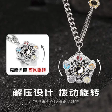 Armor Warrior Emperor Five Elements Armor Rotatable Pendant Necklace Men's Handsome and Handsome Necklace Birthday Gift