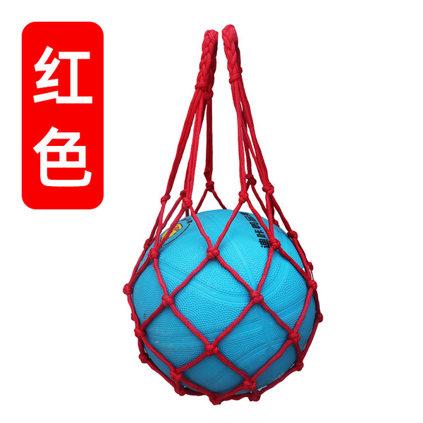 Football basketball volleyball nylon handheld mesh bag for training