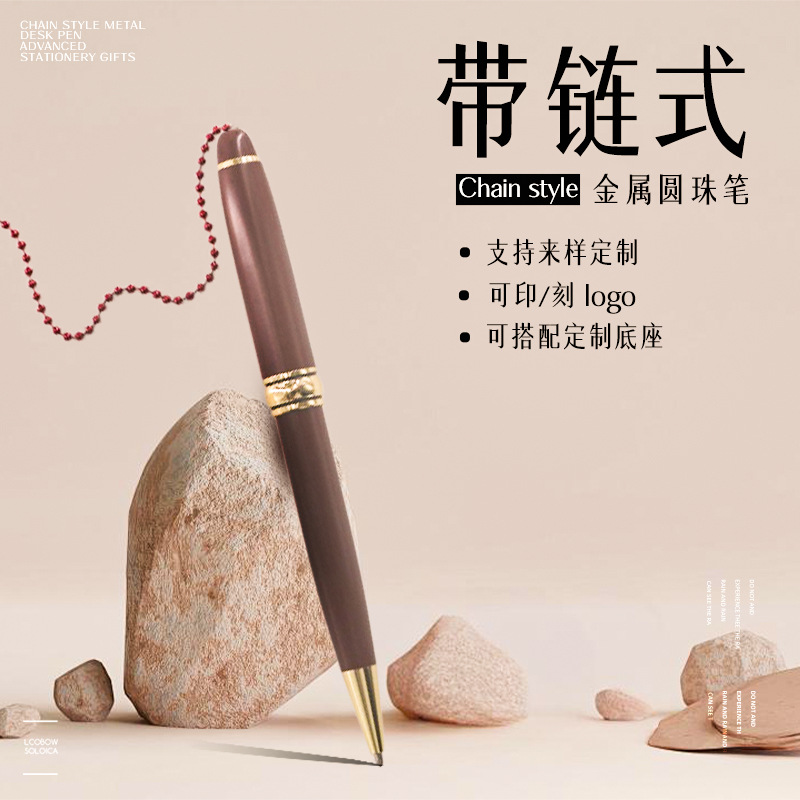 Manufacturer's New Model Bank Hotel Corporate Front Desk Office Stationery Desktop Advertising Neutral Pen Wholesale