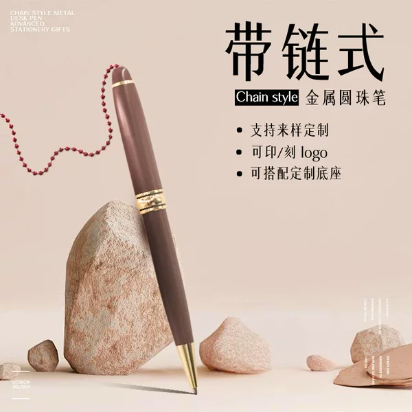 Manufacturer's New Model Bank Hotel Corporate Front Desk Office Stationery Desktop Advertising Neutral Pen Wholesale