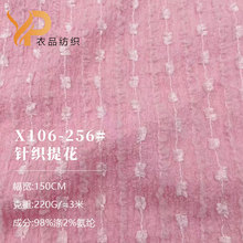 Ứްݲ 220g]Ứᘿ TBȹ