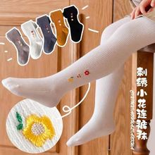 �����m�냺������ɫŮͯ�Bѝ�m�̽��m��ͯ�B�_���|�����⴩