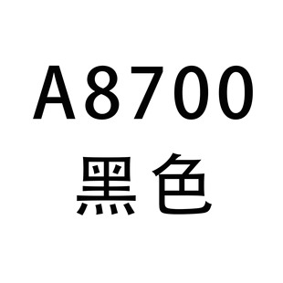 �羳����վ���R�d�W��Ů�b�r�К��|���eӡ�����������B��ȹ A8700