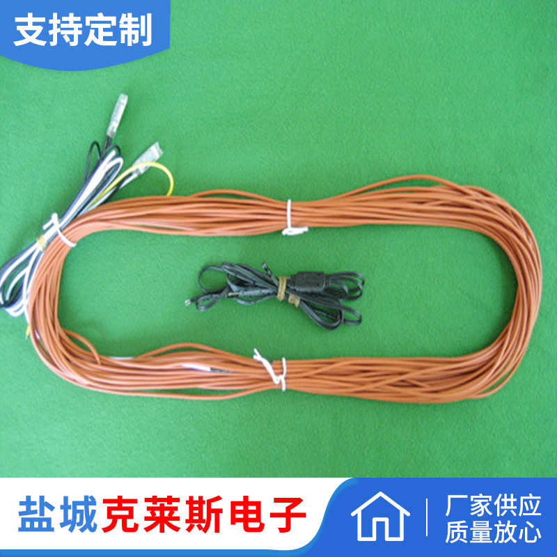 玉石床垫发热线厂家批发多规格规格多样量大从优电热毯硅胶发热线