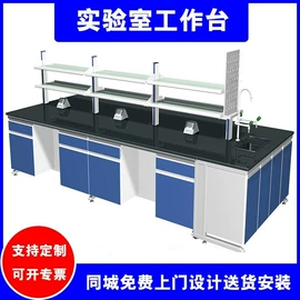 灌封胶;工作台;仓储货架