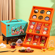 多口味独立包装送礼送人伴手礼中式传统糕点点心三层礼盒装批发