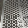 冲孔圆孔定制特殊冲孔网