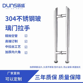 地弹簧;拉手;闭门器开门器