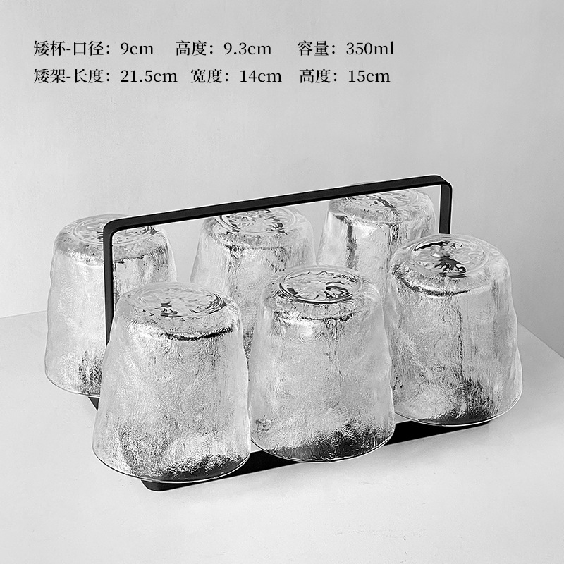 Glass Glacier Home Living Water Cup Set High-end Family Guest Cup Set Taza de jugo Taza de té Taza de vino tinto
