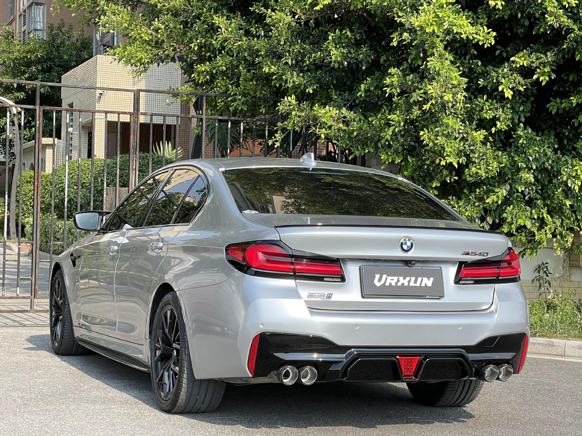 Suitable for Bmw 5 Series G30/G38 Old to New 18-20 Upgrade 23m5 Wide Body Cs Hood Front and Rear Bumper Surround