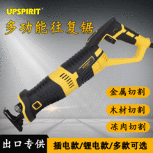 ���ʽ늄������ ����ľ���������R���С���и�C�๦����