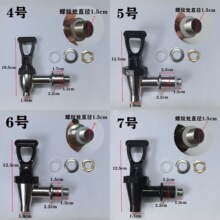 ����Ͱˮ���^�_�P�̲�Ͱ늟�ˮͰ���{Ͱɏ÷�S�{˹���^������P�