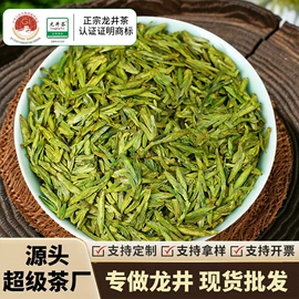 红茶;绿茶;再加工茶