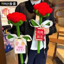 ĸ�H����������̖õ�廨���滨�����ֹ�ᘿ��ٻ����滨ĸ�H���Y��