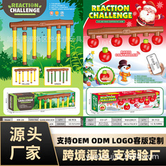 クリスマス目の速さスティックキャッチマシン子供の集中力スティックキャッチマシン感覚トレーニング機器親子インタラクティブおもちゃ