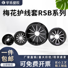 ��ɢ/���b��RSB÷�����o���׿�ʽ����Ȧ늾������ڻ������o��Ȧ