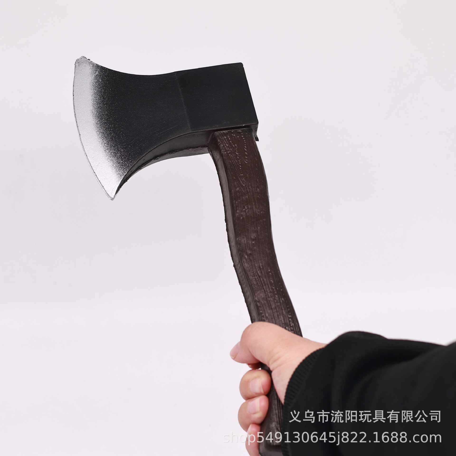 Toy