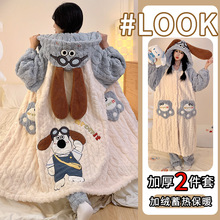 睡衣女士冬季珊瑚绒睡袍套装2025年新款法兰绒长袖加厚保暖家居服