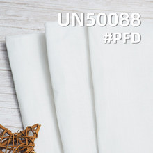 【半漂】大麻染色布120g/m2平纹梭织半漂布 汉服 上衣 衬衫面料