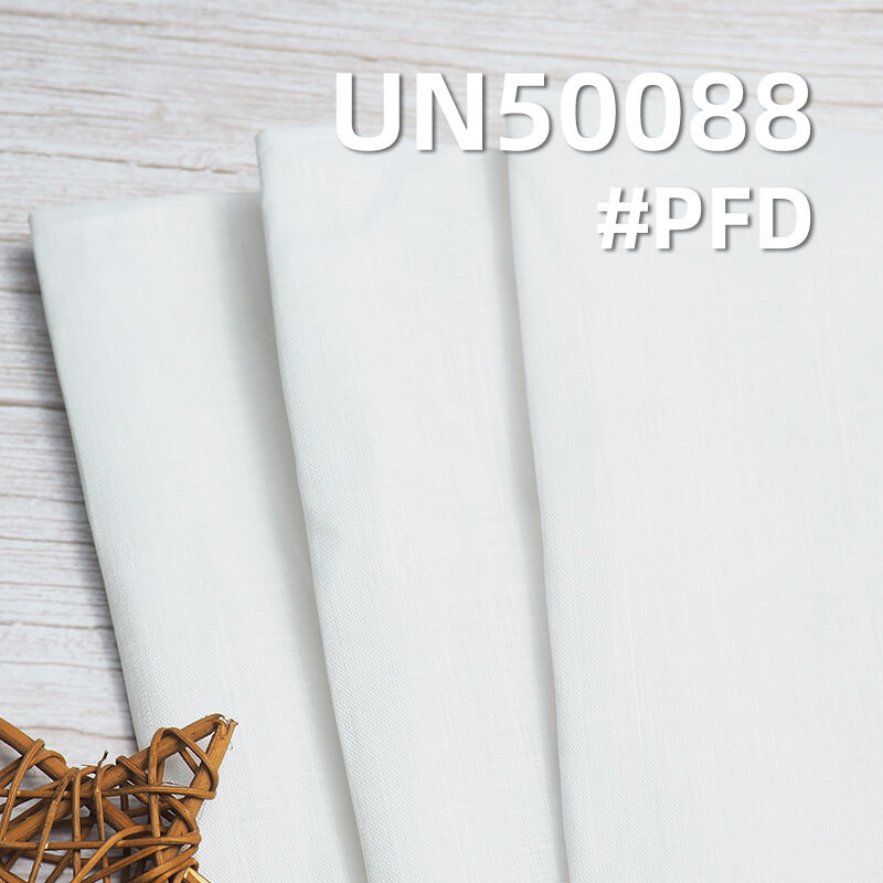 【半漂】大麻染色布120g/m2平纹梭织半漂布 汉服 上衣 衬衫面料