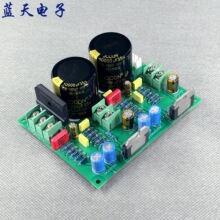 LM4766 BTL˫�������Ű� �������˲� ����LM1876 ��Ʒ�׼�PCB�հ�
