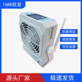 其他防静电;防静电工具;静电消除器