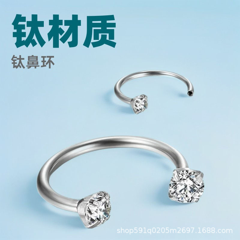 Pointed titanium steel lip stud product view