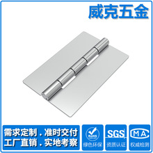 �o�׺��Ӳ��P䓺�� 180��ƽ�_�ۯB�q��T���o���T�q�Ӵ��Sо���