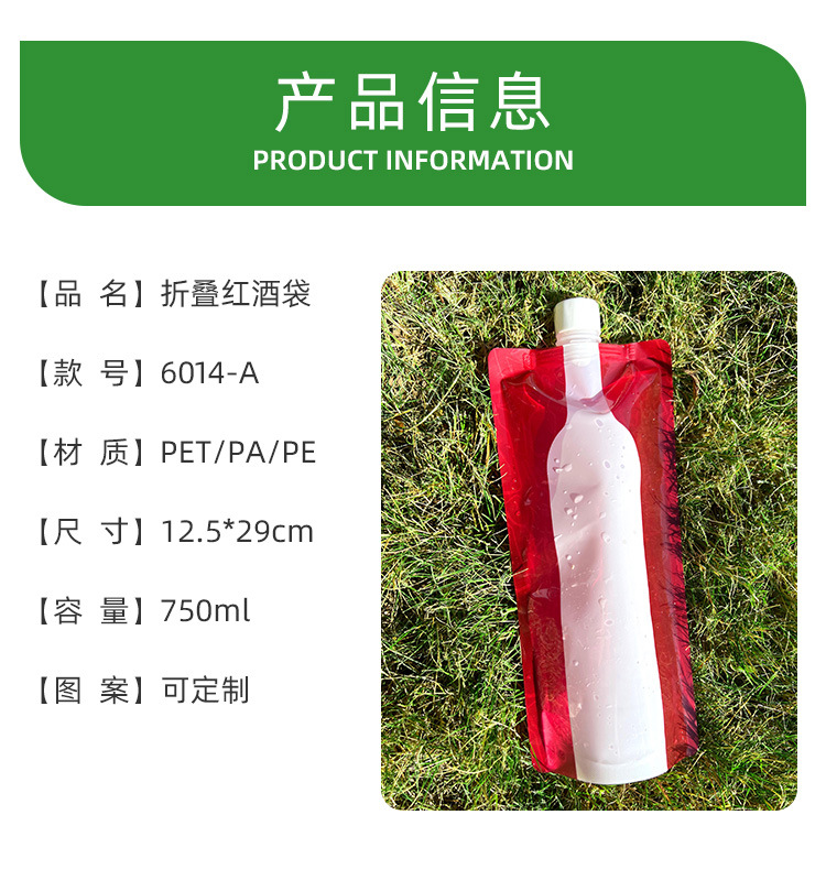 1026详情_02
