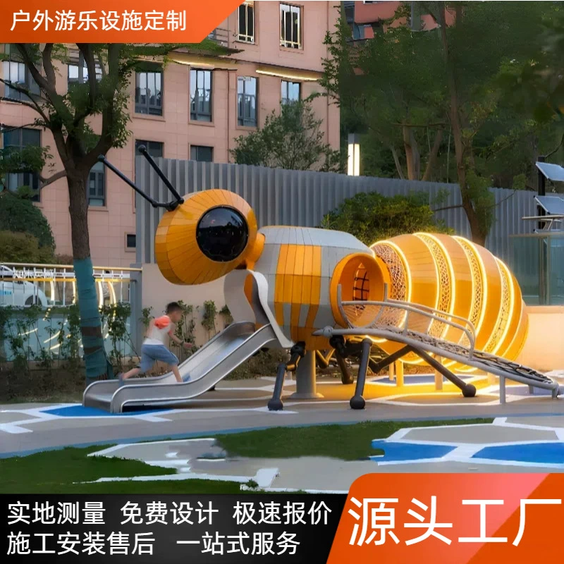 Большой игровой комплекс из нержавеющей стали с горкой-мостом без электропривода для детских площадок, парков и нестандартных игровых зон общественного назначения.