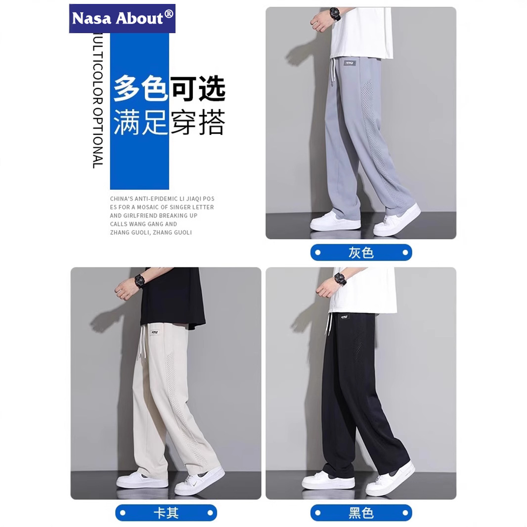 Summer thin quick dry comfortable cooling breathable trousers