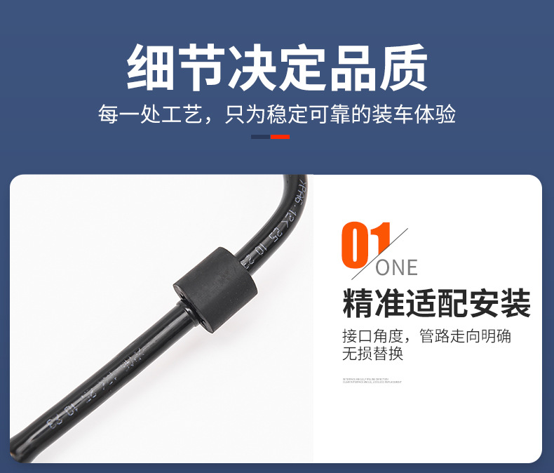 Car engine turbocharger water pipe suitable for Audi Q5 series car parts cooling radiator water pipe wholesale