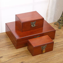 木盒带锁小箱子防盗香樟木首饰盒大容量木箱收藏箱储物高度箱送锁