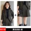 Black classic suit jacket